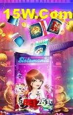 Inovações de Jogos na bet251: O Futuro das Experiências Interativas